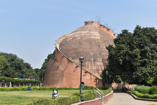 Golghar